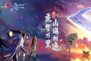 拯救昆虫群