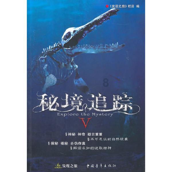 嘉日单词