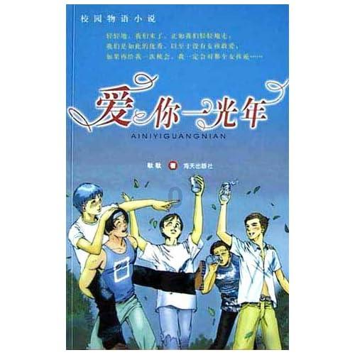 88影视