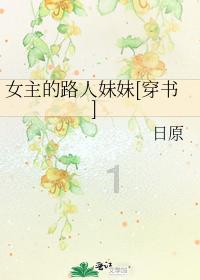 德军总部：新秩序