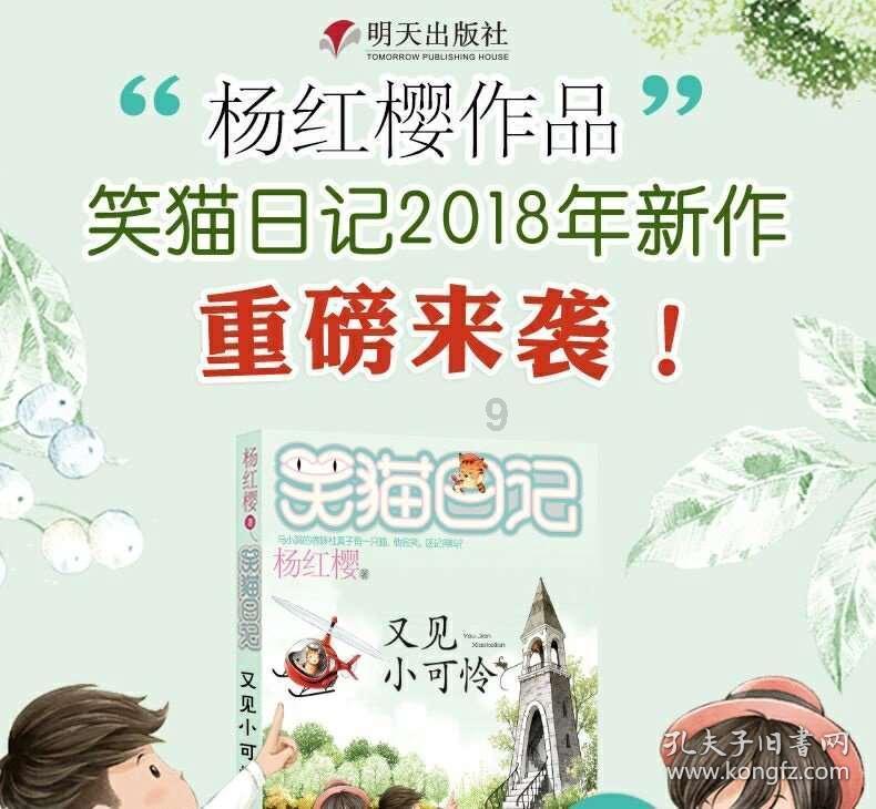 鄂尔多斯市总工会举办迎新春劳模工匠茶话会暨系列颁奖活动