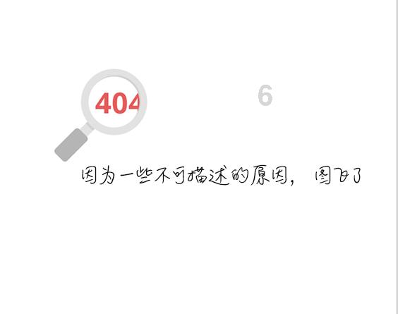 iqooneo8:骁龙8++自研芯片+5k超大面积vc