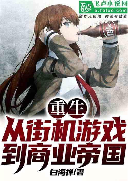 老头环哪个版本最值得购买？