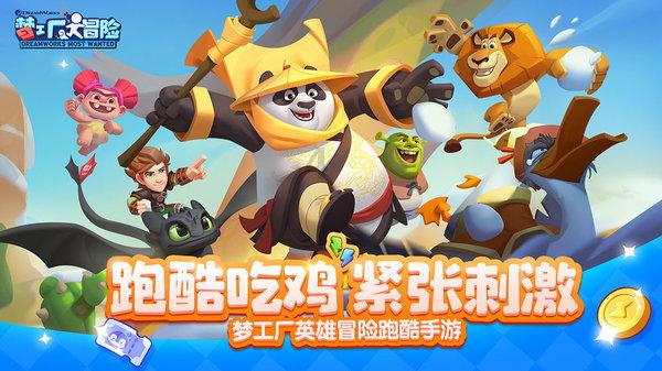 夏季纽扣裙