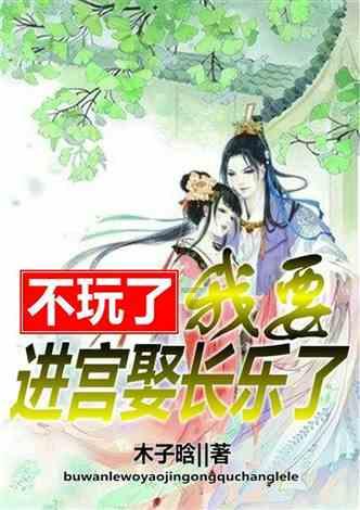 孙膑：身残志坚 奇谋迭出的魏国霸权终结者