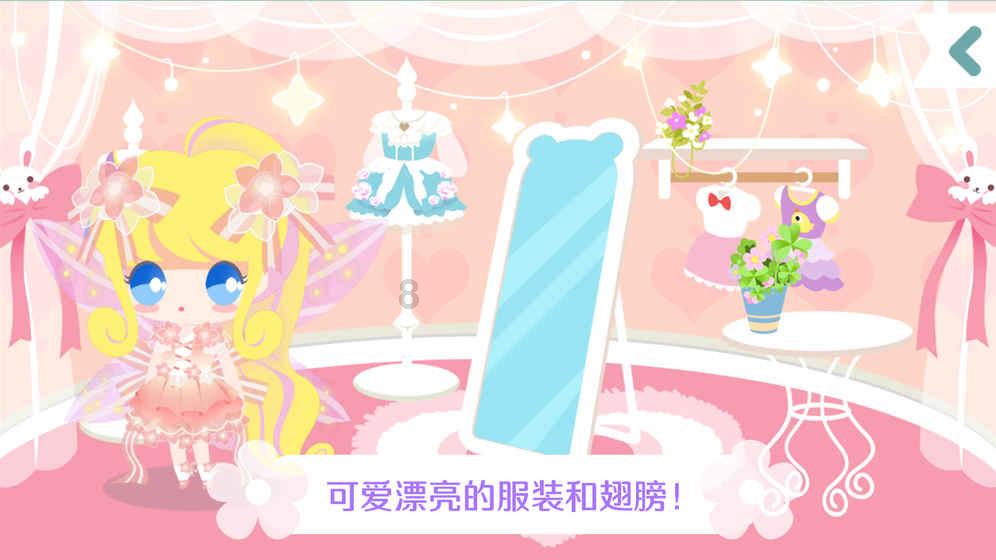 大一舞蹈生的小清新