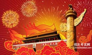 妙鸭相机app下载官网