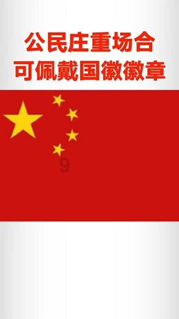 拯救巧虎4