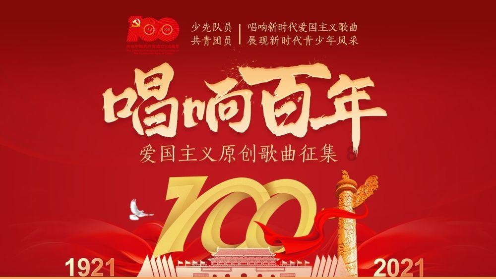 弹珠泡泡龙