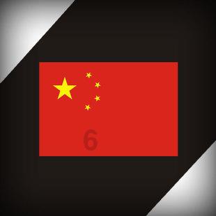 守护僵尸女友