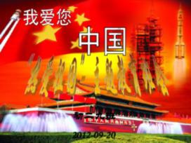 狙击精英V2