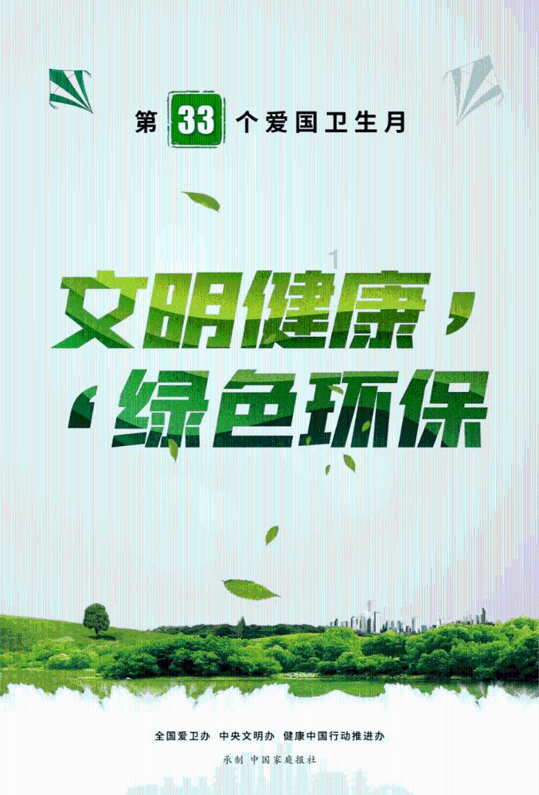 长牙结石了不用慌!只要用对这三个方法,成片牙结石不攻自破!
