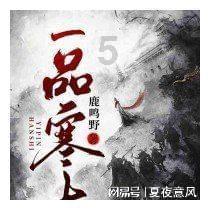 拯救受伤的男人