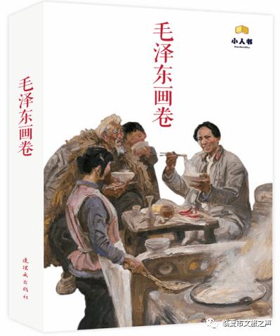 MC：故事模式2