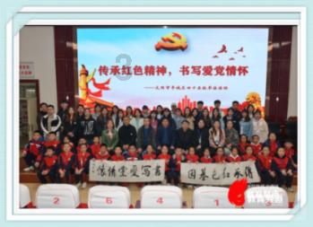 全民剧本大师内置菜单