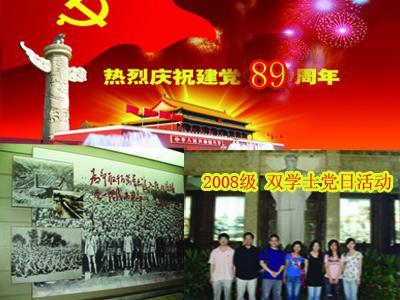 喝茶饮酒学问不小 可别“喝了个寂寞”