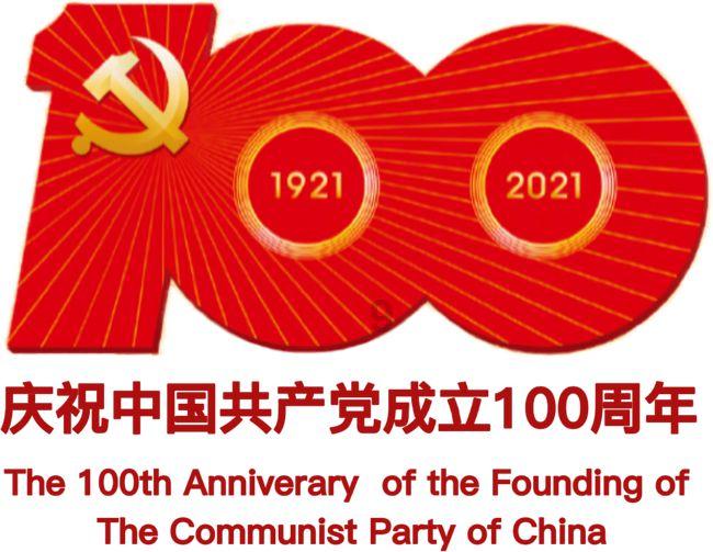 英国王室两位核心人物查尔斯国王和凯特王妃，同时需要接受手术