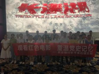 美图秀秀下载2023最新版