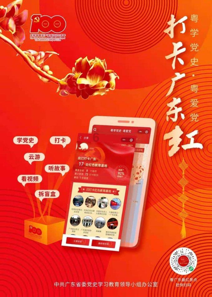 如果你在工作中受了委屈你会辞职吗？游戏画面