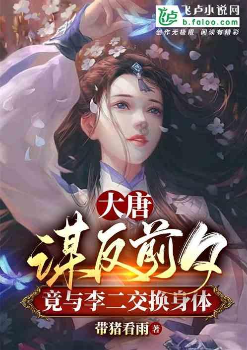 监狱里收不收癌症病人
