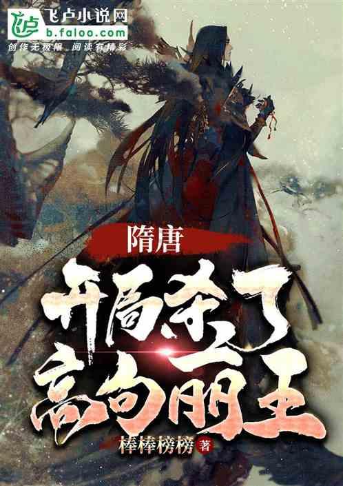 中基协:2023年12月末存续私募基金规模20.58万亿元