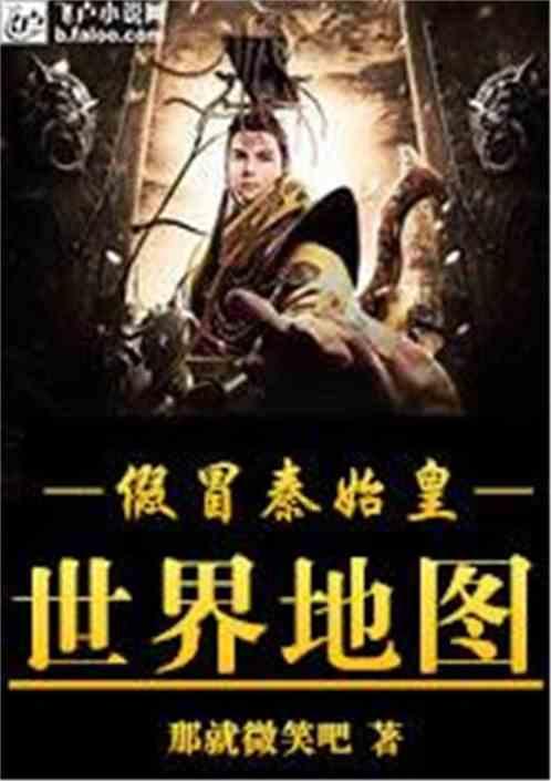 我是包建筑的，现在有的工人来几天就走了，怎么好记他们做了好久哦，可以在对多找几个人来上班不安？游戏画面