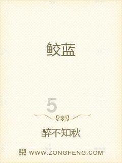 理想L8的对手来了，新领克09 EM-P上市，两款车该怎么选？
