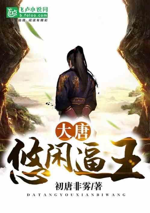 逃离陈旧房4